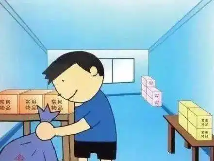 5s管理经典步骤,需熟记_物品