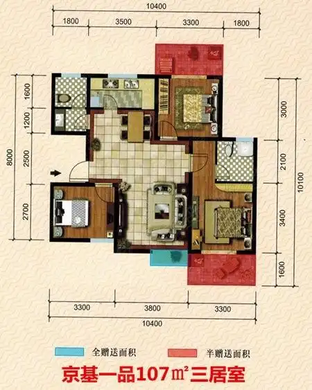 京基一品四室134㎡品你生活之福京基一品地址:望贤路与化纤路交汇处