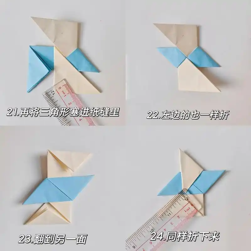 这款最经典的飞镖超级简单,两张 - 抖音