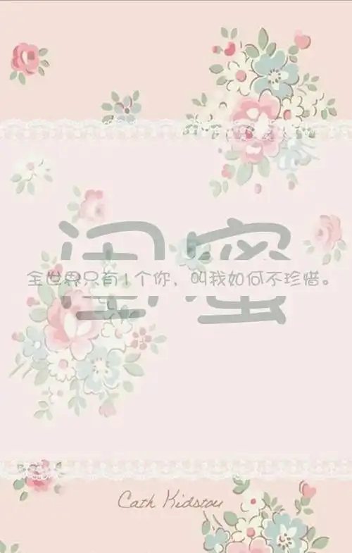 致闺蜜的句子,简单而温馨,因为有你我才有了最好的青春!