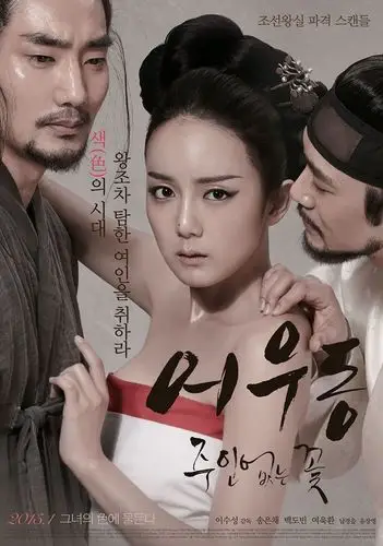 p2215730057.jpg (945×1347)