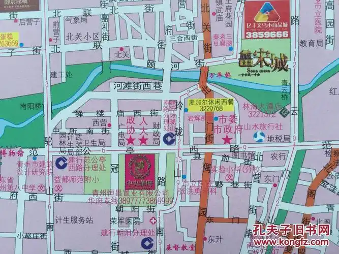 青州地图2011年青州市地图潍坊青州地图潍坊地图