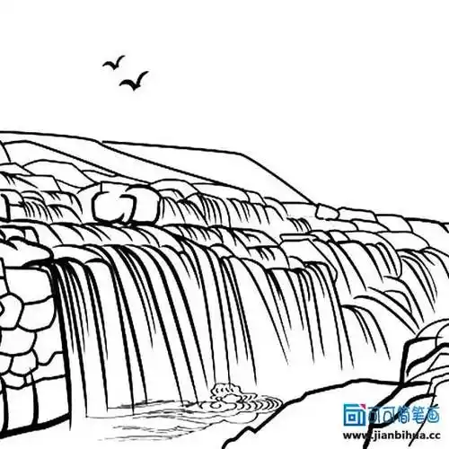 瀑布图片简笔画 瀑布图片简笔画儿童