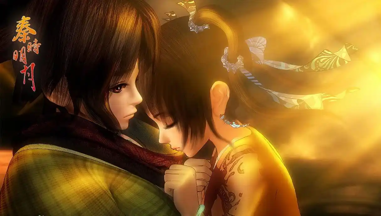 求这个秦时明月图片的笔记本高清壁纸 求大神帮忙_百度知道