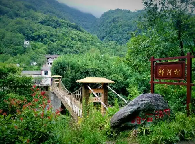 纳凉康县阳坝