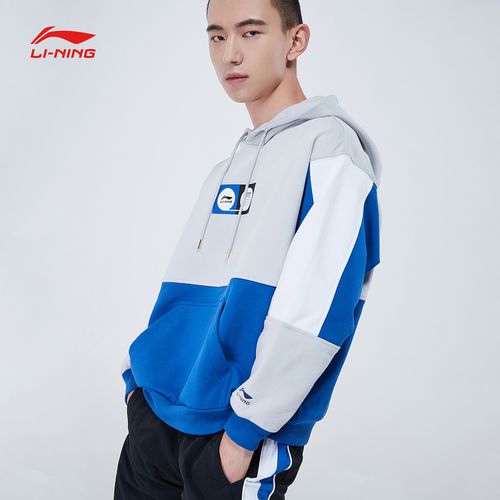 李宁卫衣男士2021新款套头长袖连帽上衣宽松运动卫衣