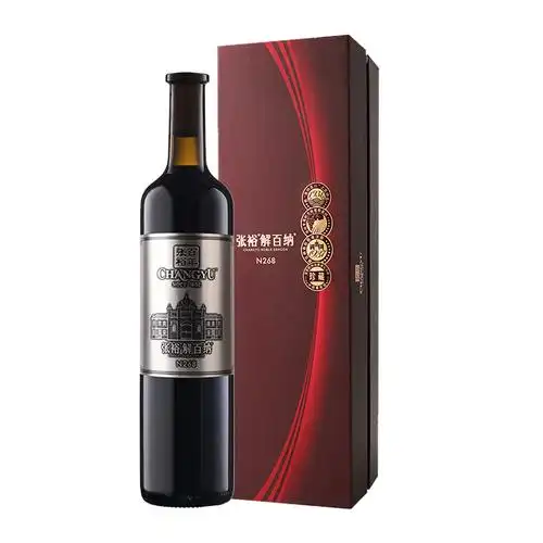 张裕红酒第九代珍藏级解百纳干红750mlx1瓶葡萄酒礼盒装