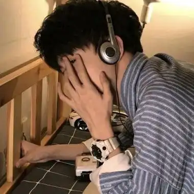 男生头像你啊是不是暗恋我陈知