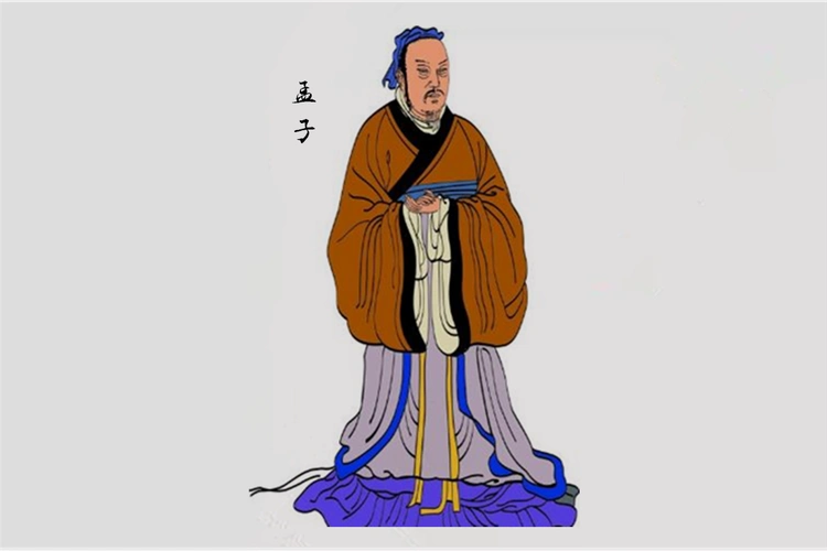 孟子的教育思想是什么孟子中的教育思想