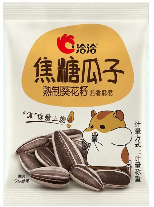 洽洽香瓜子独立小包袋装恰恰焦糖味葵花籽炒货休闲小零食整箱