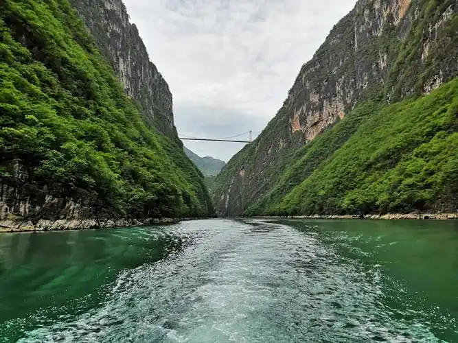 游北盘江大峡谷