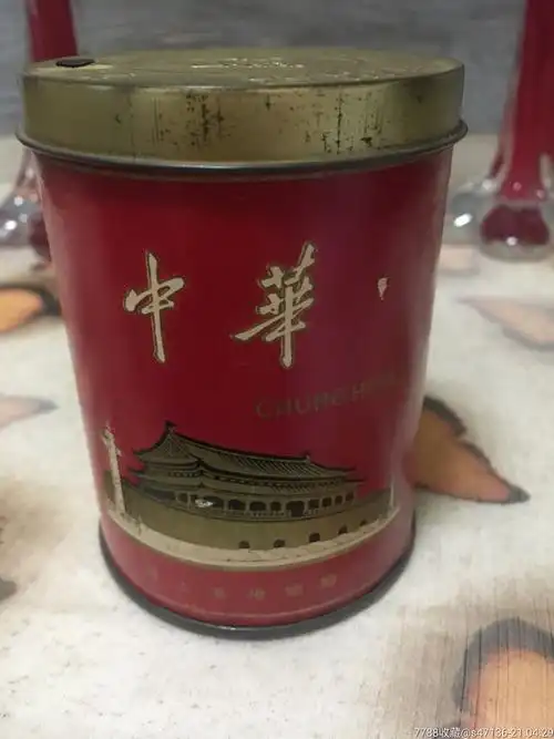 70年代铁盒(罐)中华烟(仅限收藏)