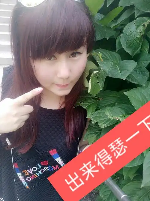 78小慧慧93的快手