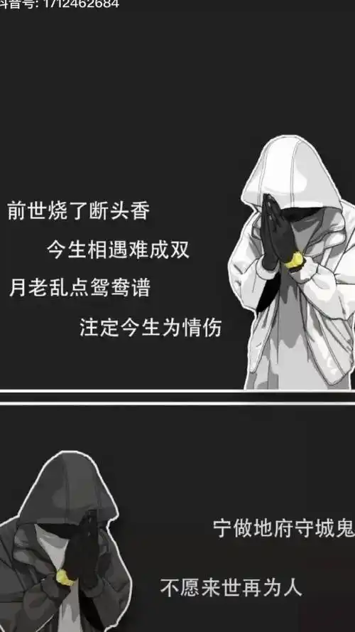 封心锁爱高清直播回放_封心锁爱小视频_封心锁爱神曲 _ 封心锁爱资料