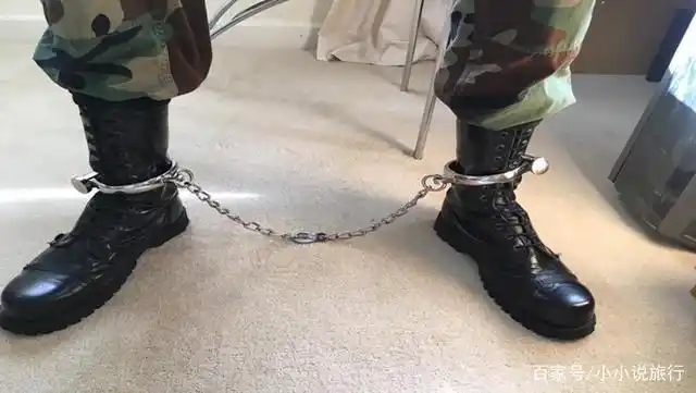 死刑犯佩戴手铐脚镣,只是为了防止越狱?其实还有特殊作用!