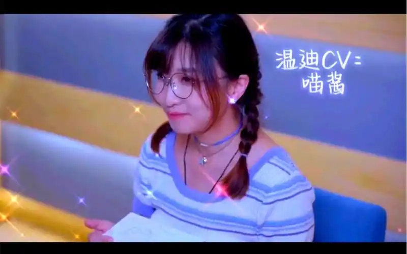 《原神》cv翻唱 第九幕 温迪cv喵酱《yellow》,主页更精彩!