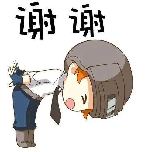 下午盘中提示见吧!谢谢大家的阅读!