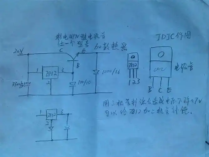 用一只7812怎么扩流? 加个什么三极管?谢谢
