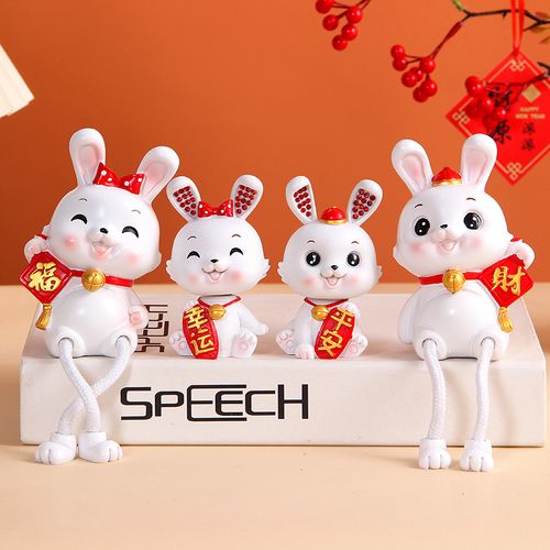 国潮卡通兔子摆件吊脚娃娃摇头兔年吉祥物新年礼物桌面家居装饰品