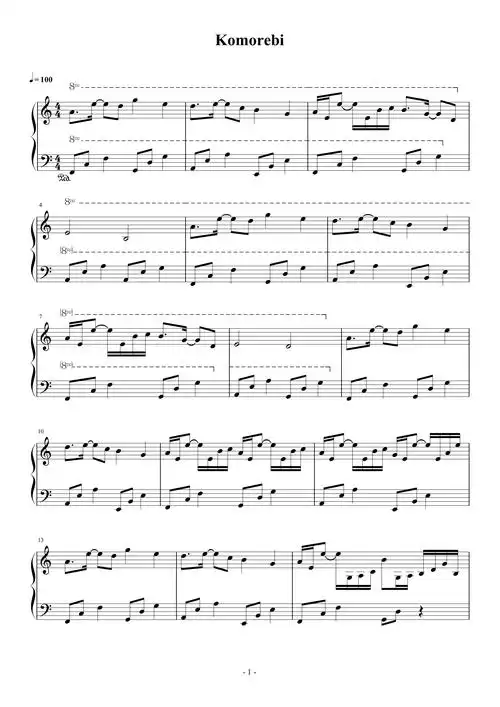 komorebi c调简易版 叶隙间撒落的阳光 m-taku钢琴谱-虫虫钢琴