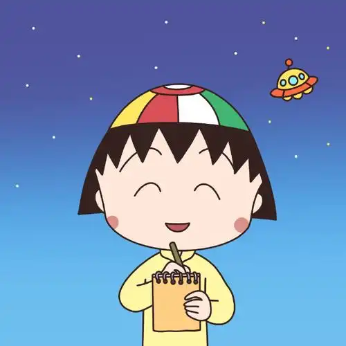 樱桃小丸子##动漫##头像