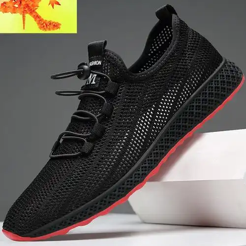 男鞋夏季透气网眼夏天运动鞋休闲鞋韩版百搭网面鞋男士鞋子男网鞋简畅