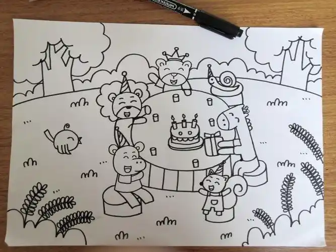 《生日会》简笔画