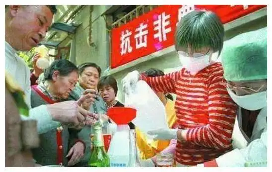 老照片2003年的那场非典