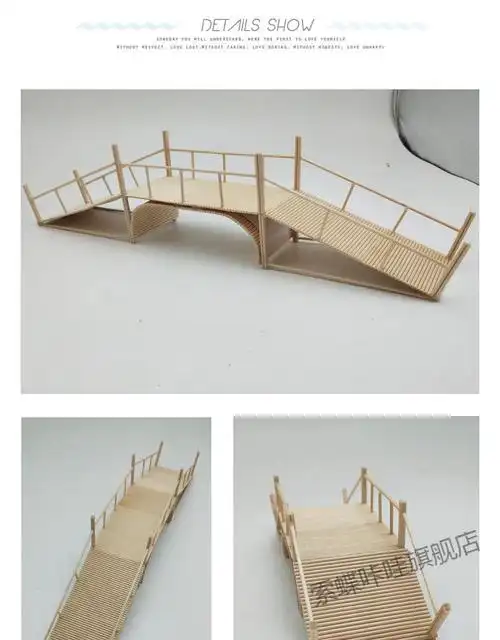 雪糕棒棍木条diy手工制作小桥木屋模型幼儿园手工制作材料牙签桥筷子