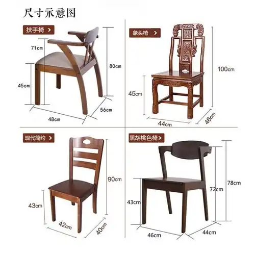 安心抵餐桌xqjd20200313中式风格xq 实木麻将机全自动餐桌两用中式电