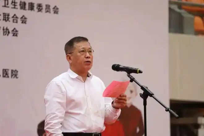 好家风健康八闽行沙县站启动