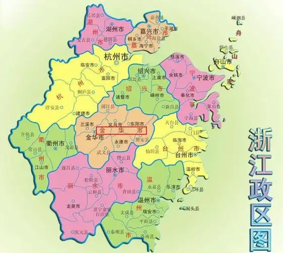 浙江省金华市和湖北省宜昌市,今年gdp有望双双迈上4000亿元大关