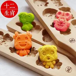卡通十二生肖月饼冰皮儿童动物南瓜糕馒头食品青团木质月饼模具