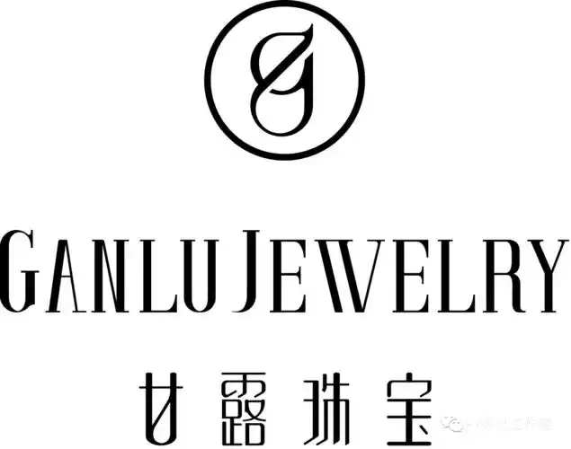 甘露珠宝公司简介深圳市甘露珠宝首饰有限公司(爱得康)是中国珠宝行业