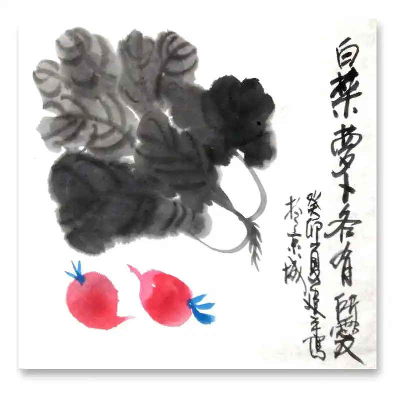 萝卜白菜各有所爱.#国画花鸟 小品先画白菜,特别是白菜叶子浓 - 抖音