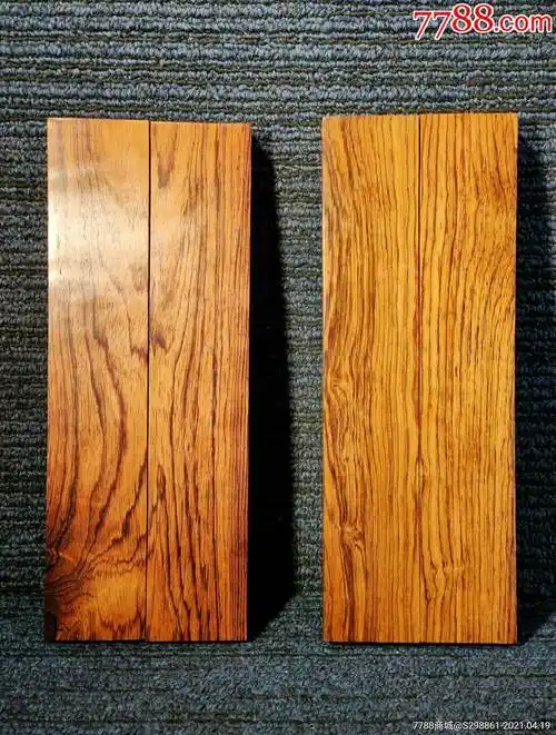 黄花梨镇尺两对木纹清晰,做工精致,品相一流,尺寸如图!