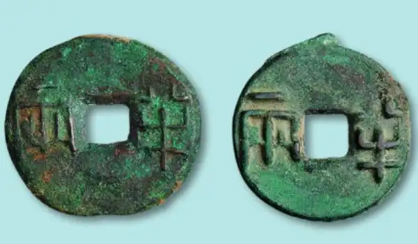 钱的演变以及由来