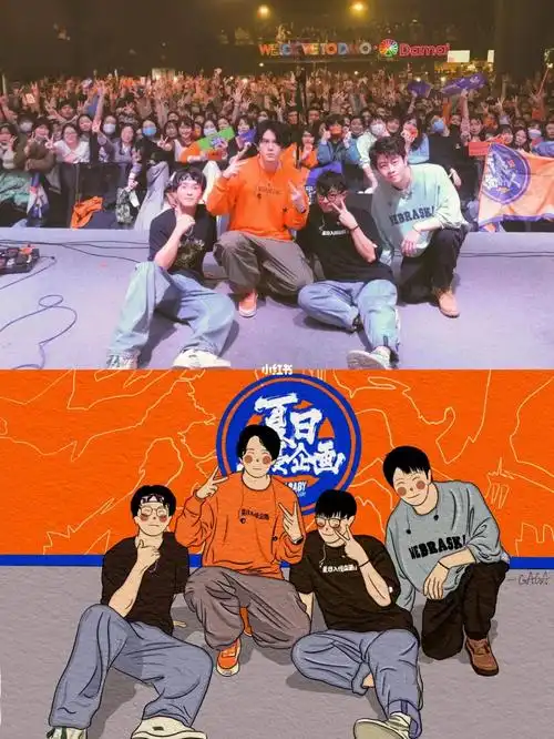 夏日入侵企画感谢陪伴