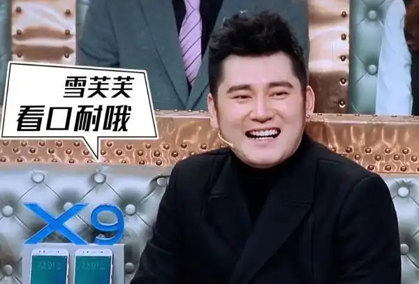 火星情报局第二季钱枫语录 搞笑金句