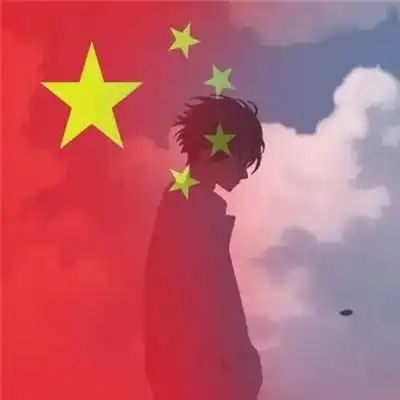 爱国热爱祖国头像图片