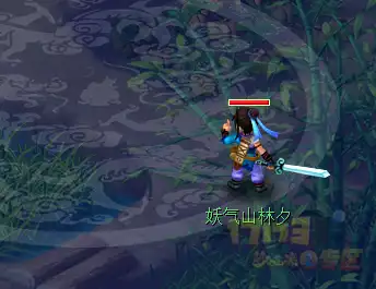 妖气山抢先爆料剑侠客染色效果图抢先看_剑侠客,染色,迭代_17173梦幻