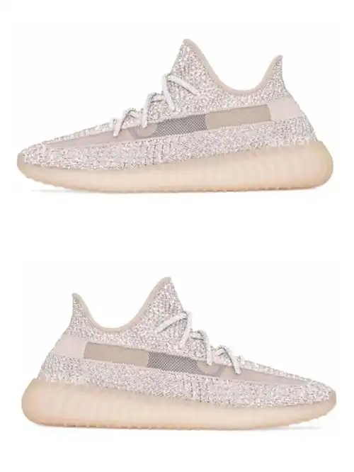 ad发售75专属椰子350粉满天星8月3日18点