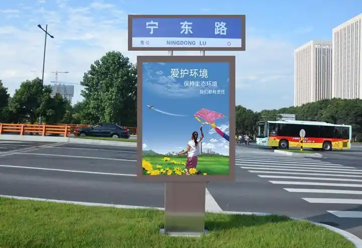 湖北不锈钢指路牌灯箱厂家直销_湖北供求资讯_湖北华尔广告设备有限