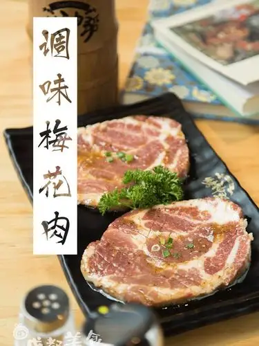 「调味梅花肉」|吃遍二师兄全身肉,两片就能遮脸|4每片大肉下肚,一种