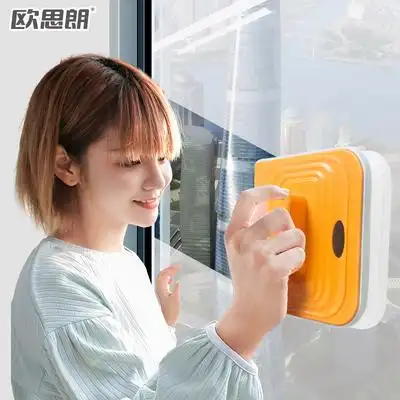 家用强磁双面双层擦玻璃神器