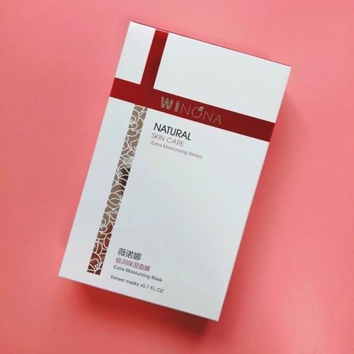 新店薇诺娜极润保湿面膜(保证正品,支持查验)