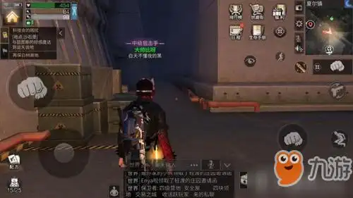 明日之后夏尔镇特殊宝箱位置分享夏尔镇特殊宝箱在哪