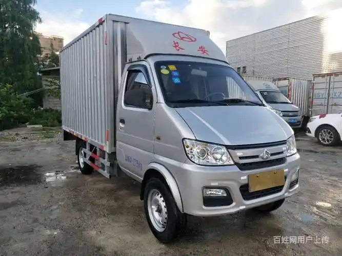 长安 厢式货车 带助力 厢式