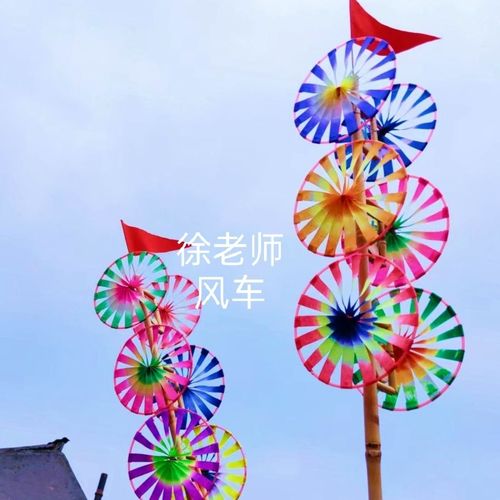 老北京风车传统纯手工风车泥鼓风车玩具高粱秆七彩风车中国风怀旧