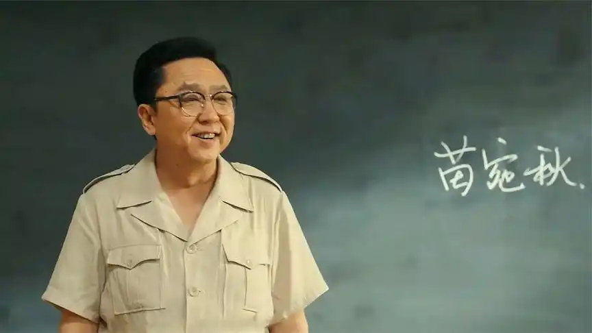 老师好:于谦老师整治调皮学生,让你知道你大爷永远都是你大爷